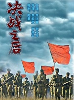 亚洲8888