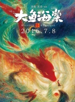 国产h版大片在线播放
