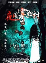 精品福利视频导航