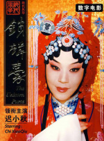 性农场未删减版