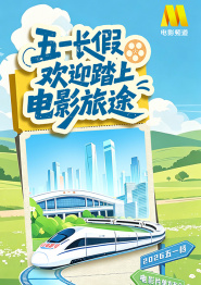 免费看欧美一级特黄a大片一