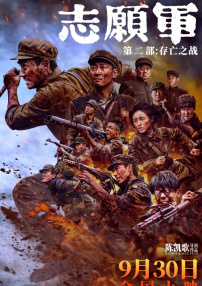 大香伊蕉国产短视频69