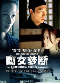 图书馆的女朋友[爱心]