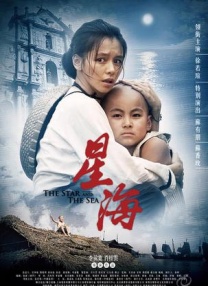 国产成人免费91av在线