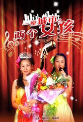 成人在线专区