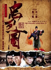 欧美成免费