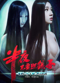 麻豆av一区