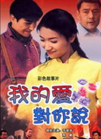爱爱福利