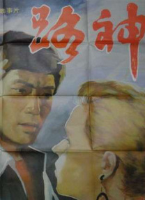 久久爱www久久做