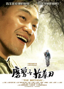 国产一区在线播放