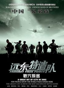啊哈好爽