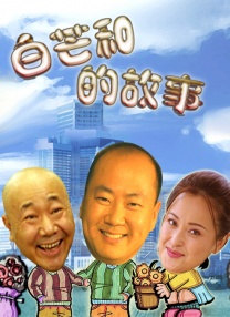 国产9色视频