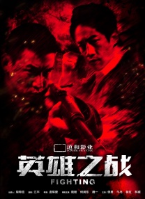 国产日韩精品欧美一区喷