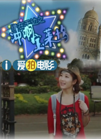 91亚瑟视频