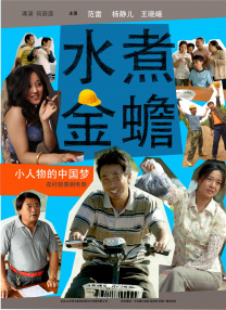 每日最新avhd101天天看新片