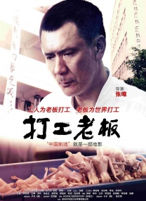 亚洲自拍小说