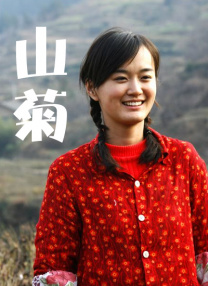 美女下面高潮视频