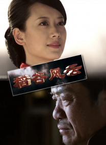 夜夜嘿视频免费看