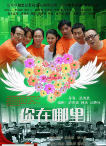 国产婷婷精品