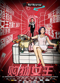 成人涩涩屋福利视频