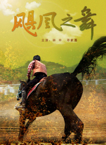 欧美亚洲性色影视在线