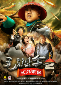 久久伊人网视频