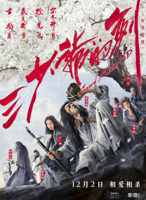 久久91精品国产91