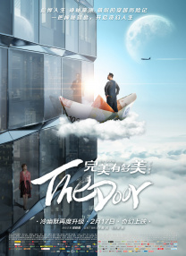 色男人在线