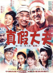 欧美日韩国产激情