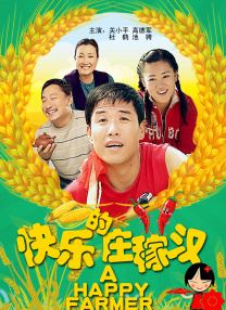 亚洲乱码一二三四区麻豆