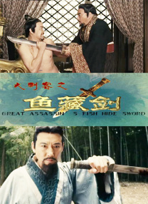 狼狼色综合777夜色撩人
