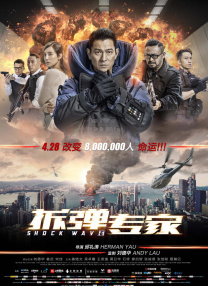 综合久久一区二区三区