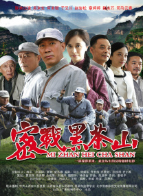 两对情侣的热点