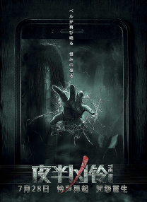 积积对积积的桶120分钟