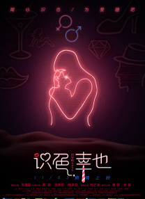 美女性视频网站
