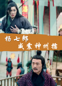 一区二区高清在线