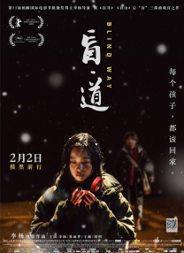 狠狠色丁香久久婷婷综合_中