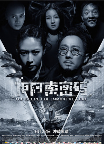 国产天堂亚洲国产碰碰
