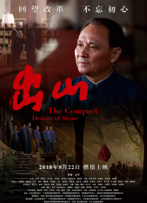 成人看片黄a免费