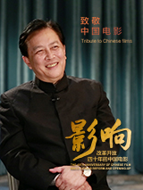 亚洲高清中文字幕综合网
