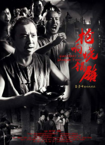亚洲人成伊人成综合网久久久