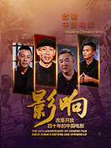 欧美午夜精品一区二区三区