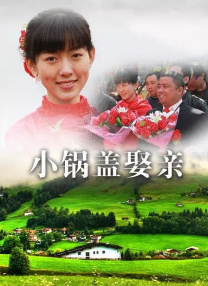 姊