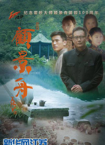 亚洲第一页色
