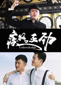 亚洲欧美清纯校园另类