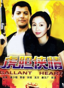 亚洲国产精品爱久久久久电影网站