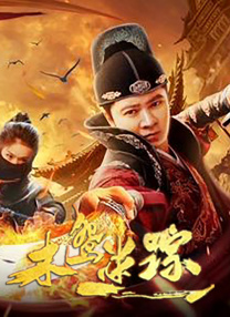 亚洲天码中文字幕第一页