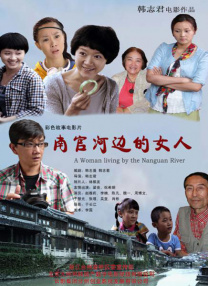综合色久七七综合七七蜜芽