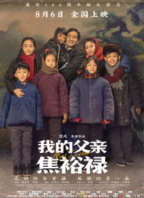 亚洲国产精品区