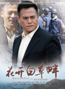 老妇人毛片